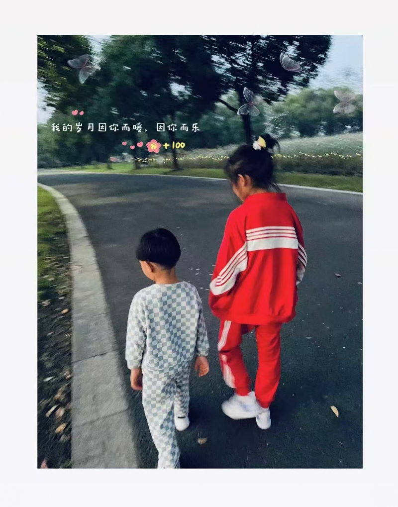 陆宇轩.png 陆宇轩.png