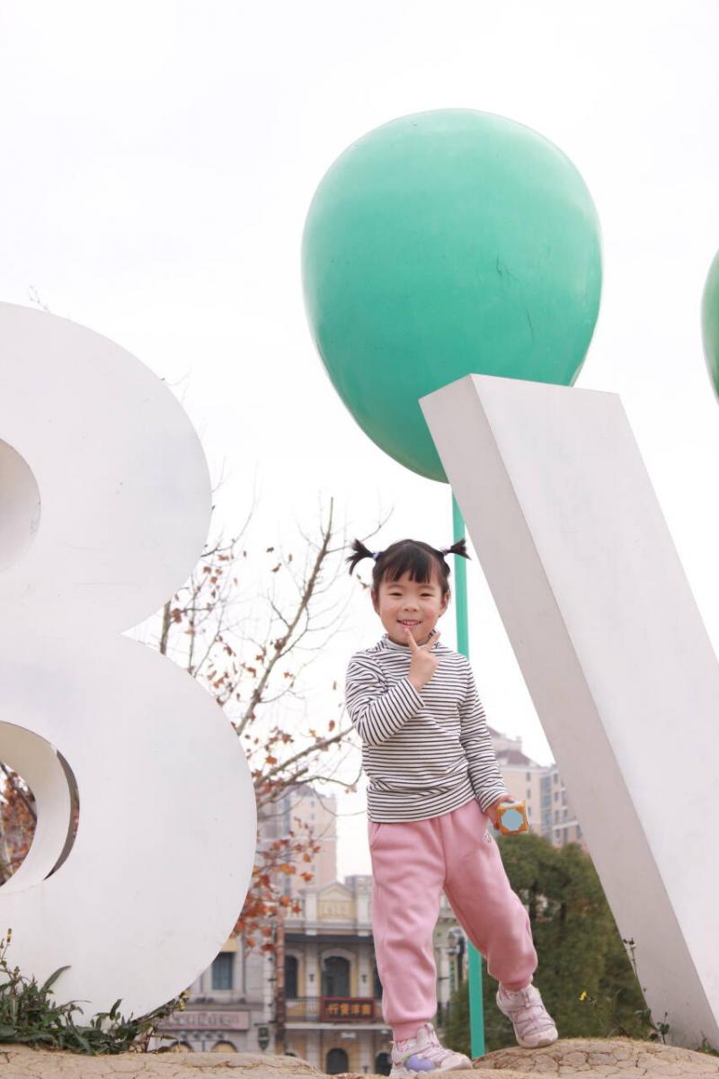 中四班 徐偌宁.png 中四班 徐偌宁.png