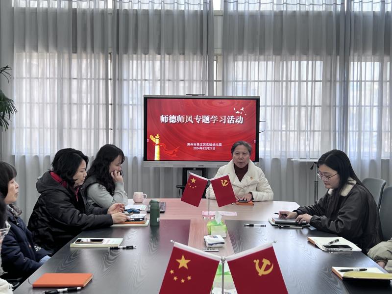 IMG_1094.JPG IMG_1094.JPG