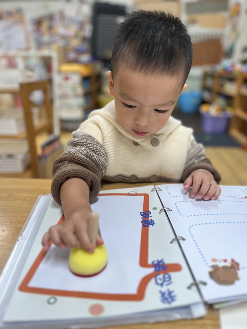 小三班:钮予烁.jpg 小三班:钮予烁.jpg