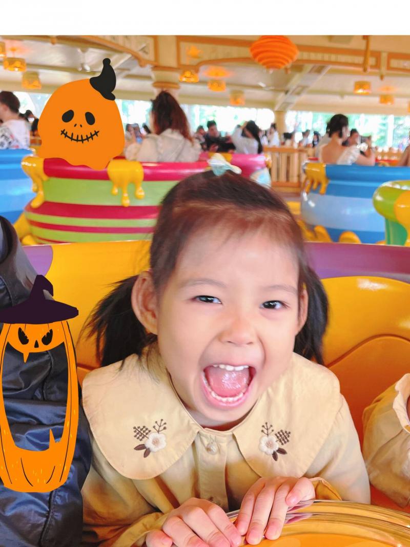 葛书荧.png 葛书荧.png