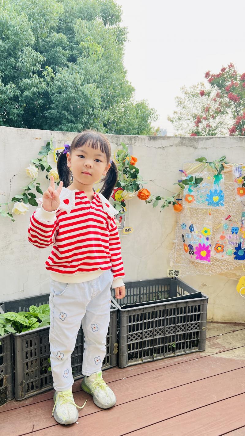 中四班 孔璇.JPG 中四班 孔璇.JPG