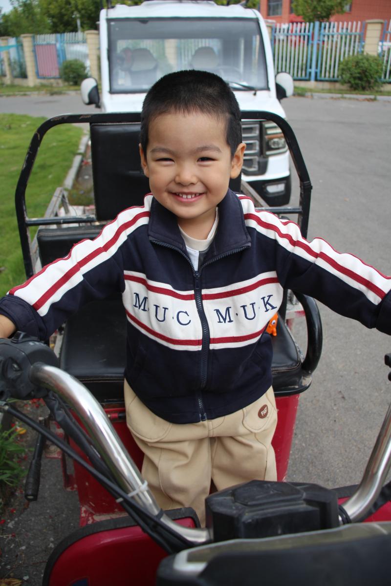 张晏齐.png 张晏齐.png