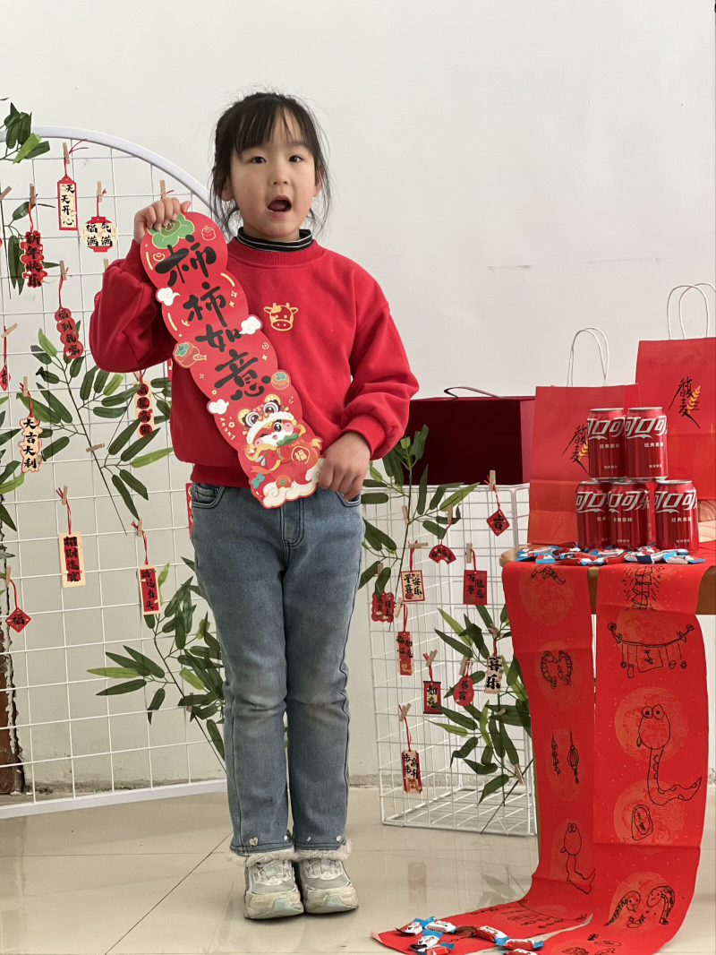 张思妍.PNG 张思妍.PNG