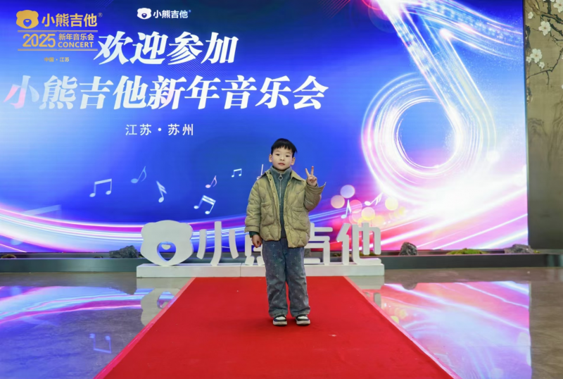 大二班钱宸.png 大二班钱宸.png