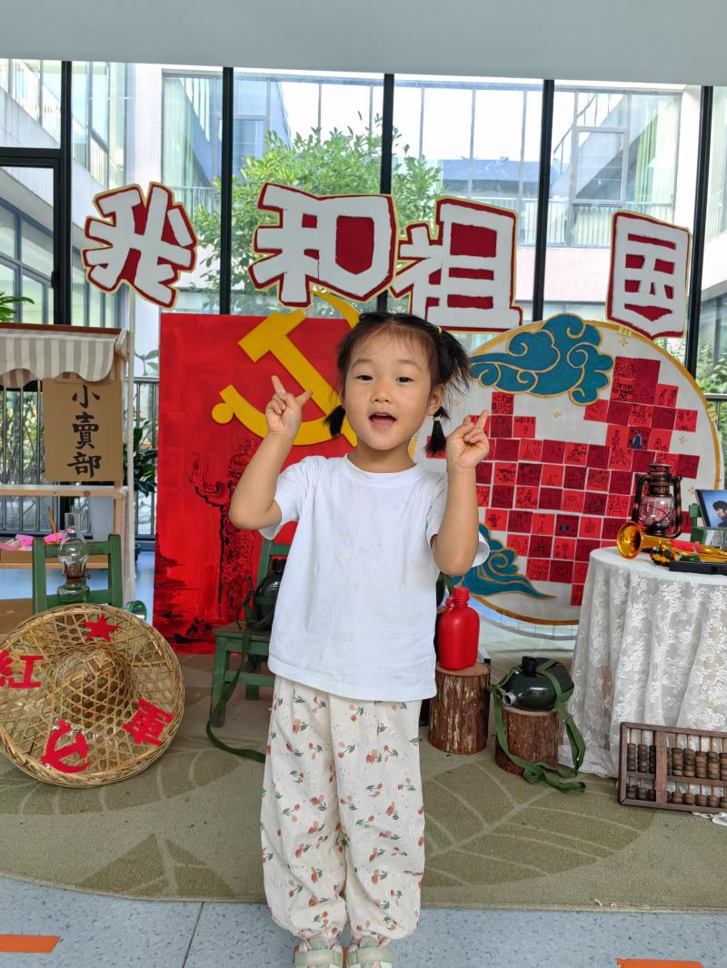 小四班陈苏琪.jpg 小四班陈苏琪.jpg