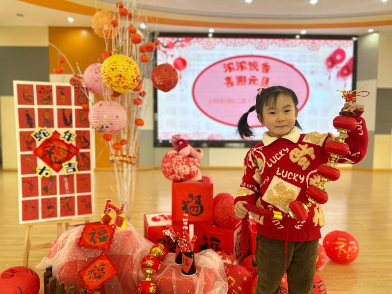 中五班 隗芷玥.jpg 中五班 隗芷玥.jpg