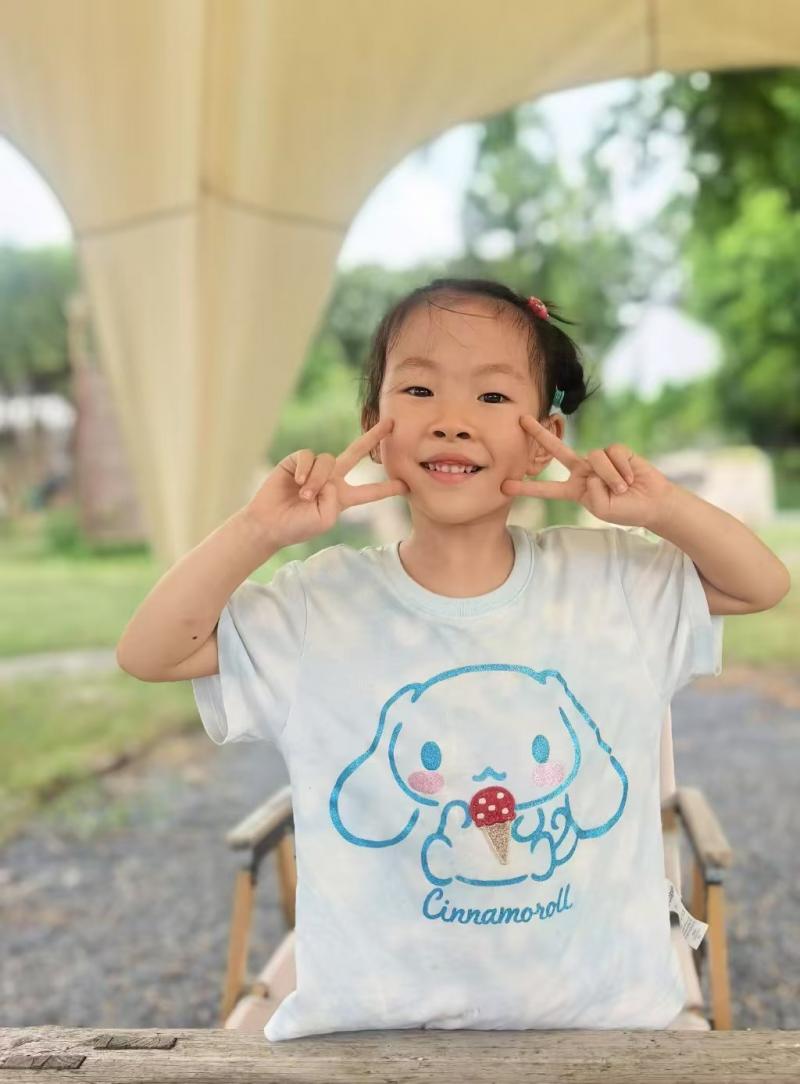 沈歆玥.JPG 沈歆玥.JPG