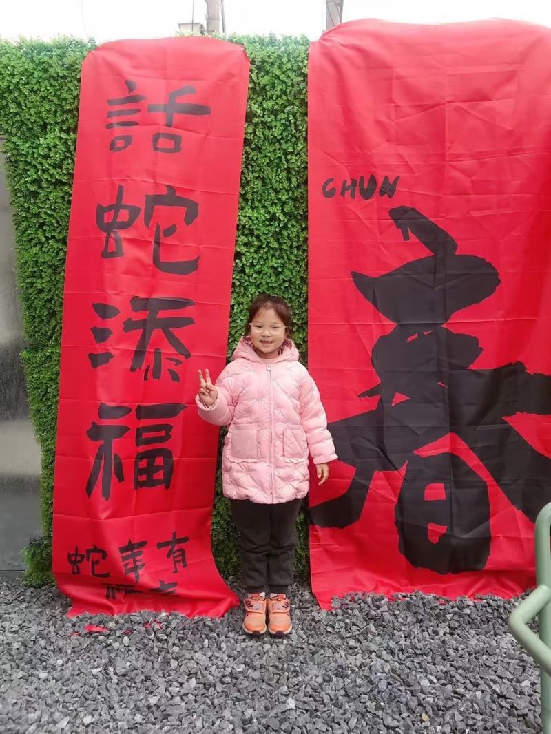 朱晨颜.jpg 朱晨颜.jpg