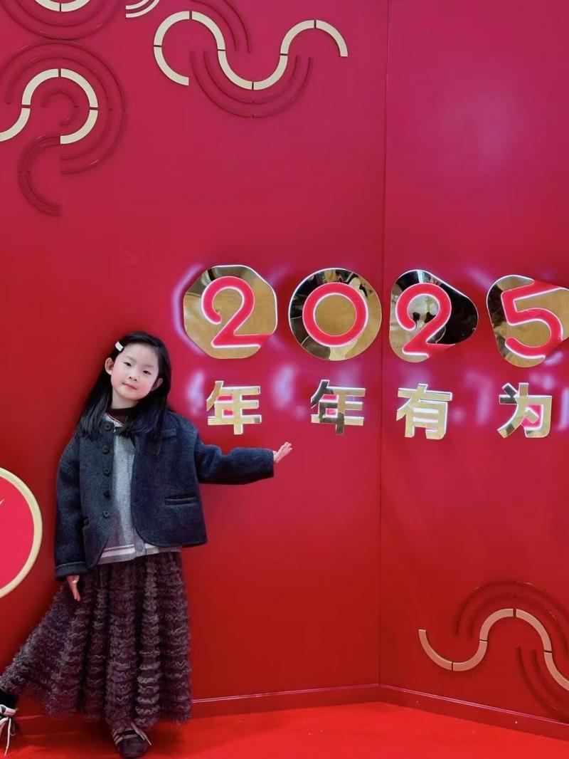 大一班:迮予娴.jpg 大一班:迮予娴.jpg