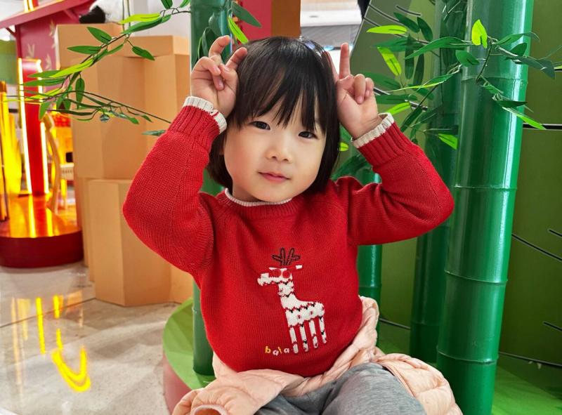 中四班:明昕语.png 中四班:明昕语.png