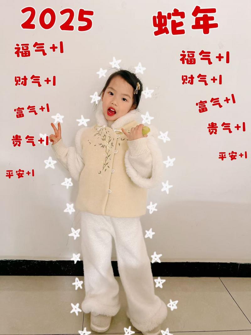 中二班:曲晏仪.JPG 中二班:曲晏仪.JPG