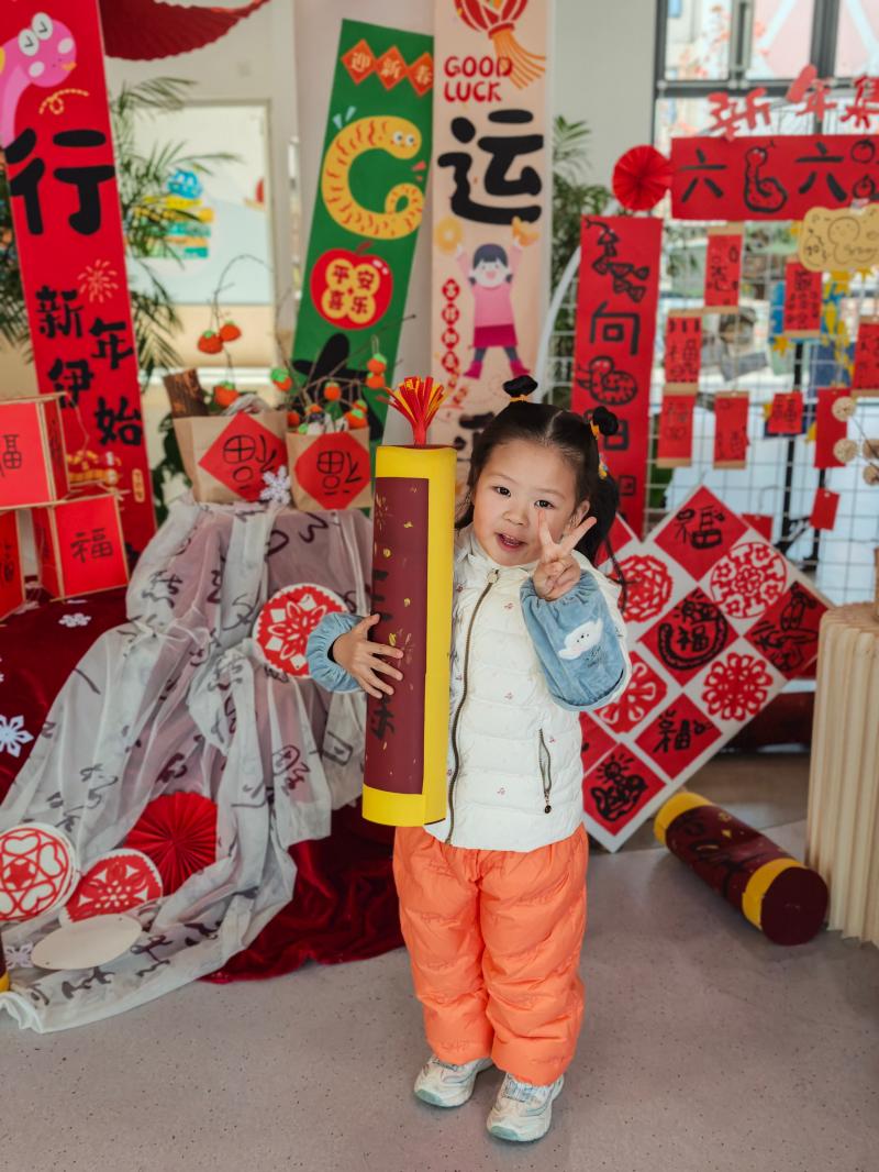 小五班:李泰槿(1).jpg 小五班:李泰槿(1).jpg