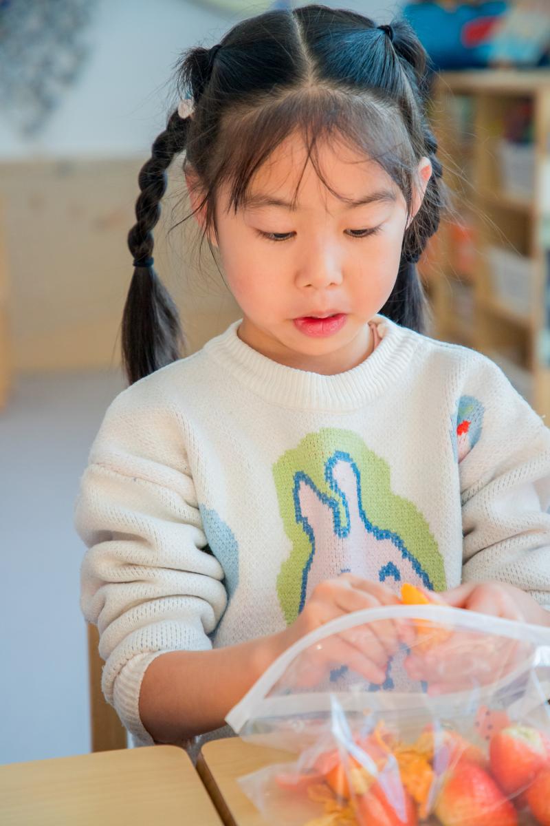 大三班姜易欢.jpg 大三班姜易欢.jpg