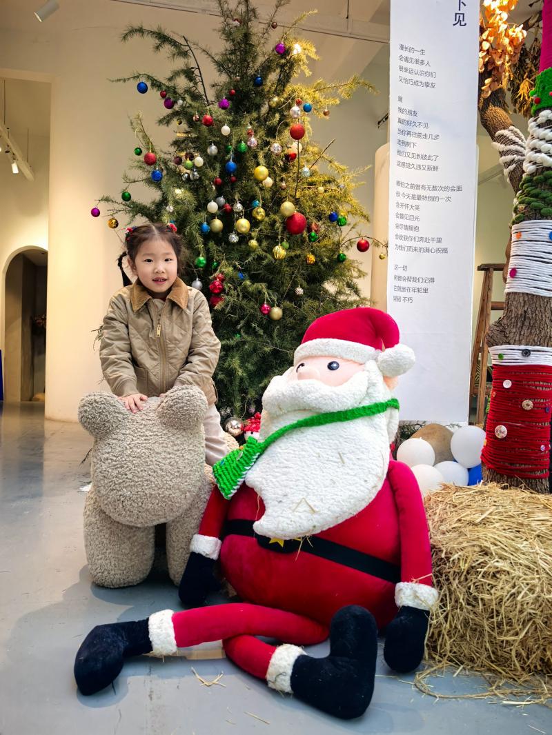 中一班 王子琪.png 中一班 王子琪.png