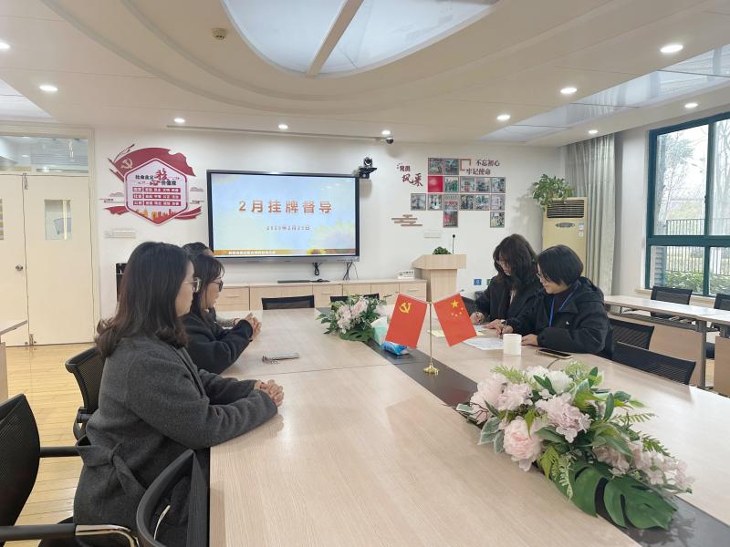 文字.jpg 文字.jpg