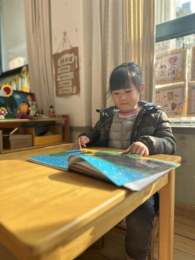 中四班 杨令仪.JPG 中四班 杨令仪.JPG