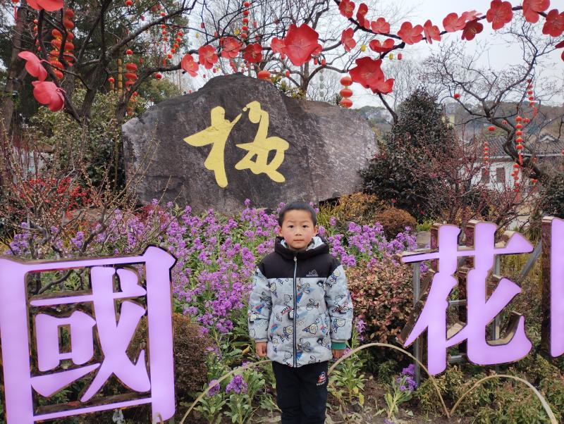 王筱暄.jpg 王筱暄.jpg