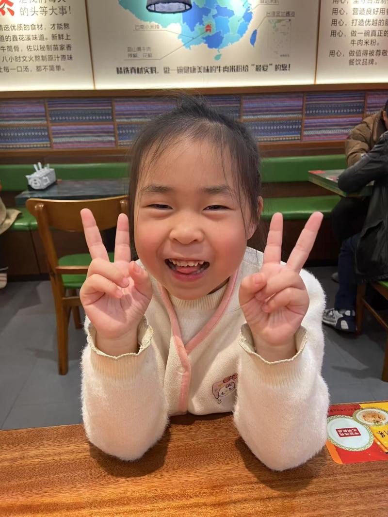 陈思瑾.jpg 陈思瑾.jpg