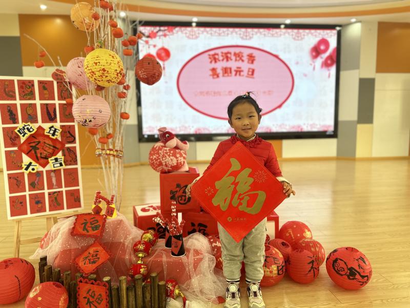 中五班 曹林冉.JPG 中五班 曹林冉.JPG