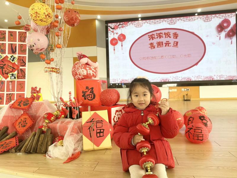 中六班王菀妤.jpeg 中六班王菀妤.jpeg