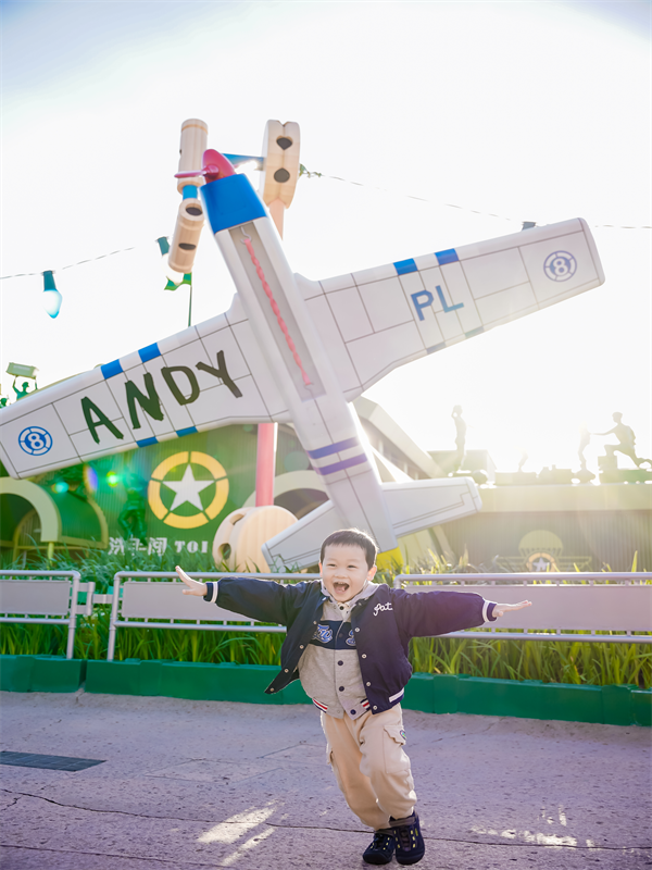 中六班 陈奕涵.png 中六班 陈奕涵.png