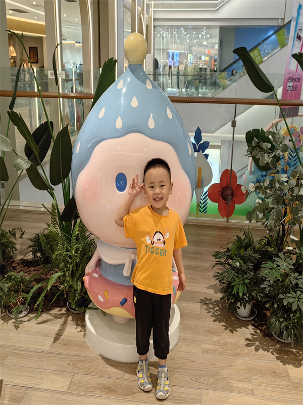 中四班王费昀.png 中四班王费昀.png