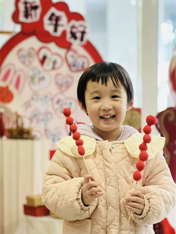 小三班 廖怿安.png 小三班 廖怿安.png