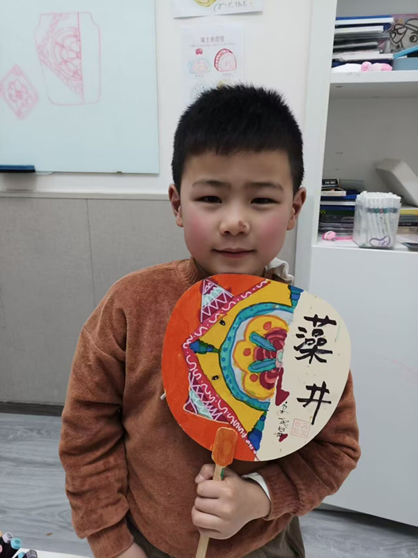 大五班:宋辰昱(编辑后).jpg 大五班:宋辰昱(编辑后).jpg