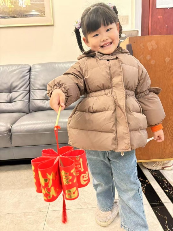 微信图片_20250311132812.jpg 微信图片_20250311132812.jpg