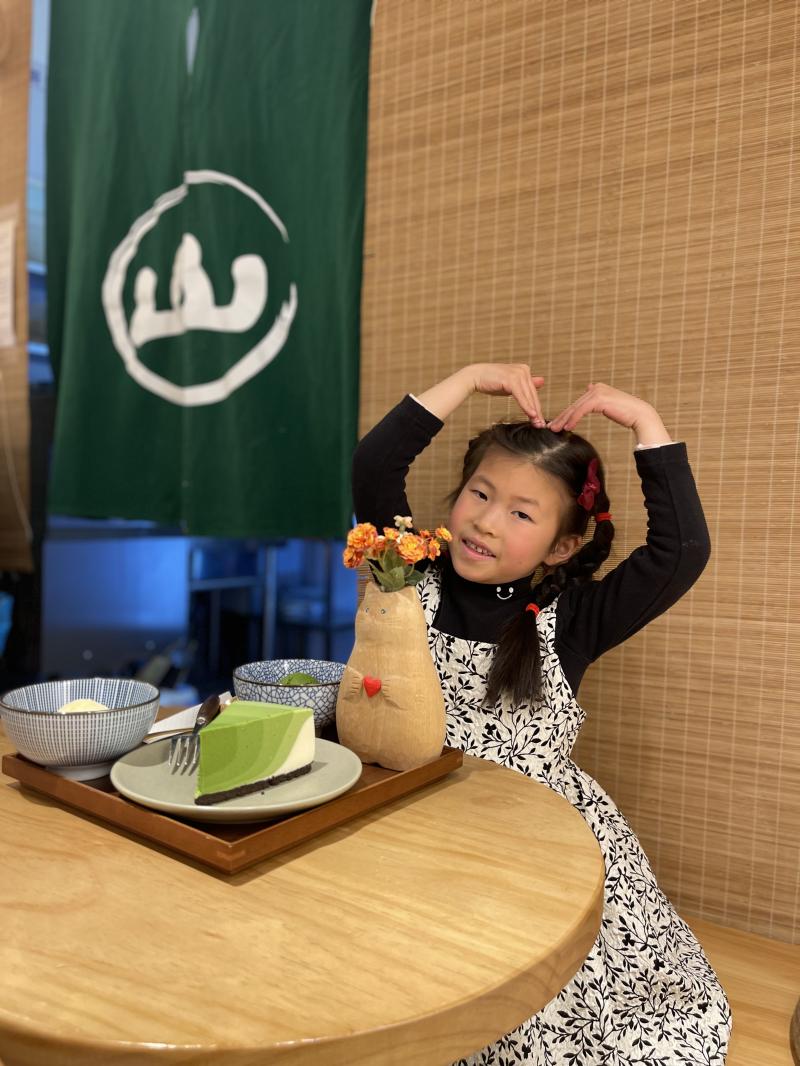 大四班沈易.jpg 大四班沈易.jpg