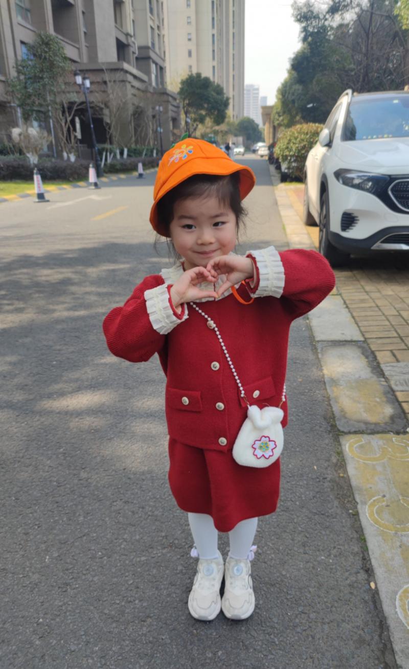 中四班方陈瑜.png 中四班方陈瑜.png