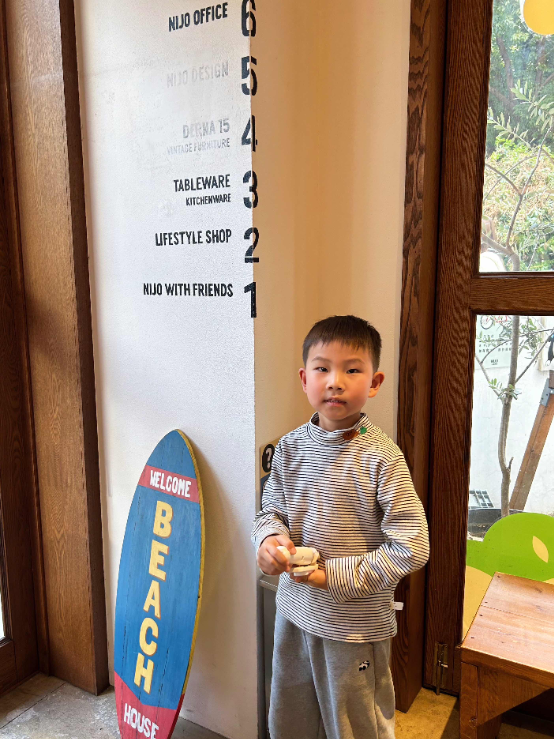 大二班张舒凡.png 大二班张舒凡.png