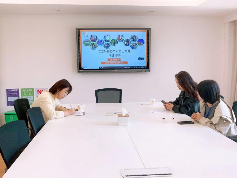 督查照片.jpg 督查照片.jpg