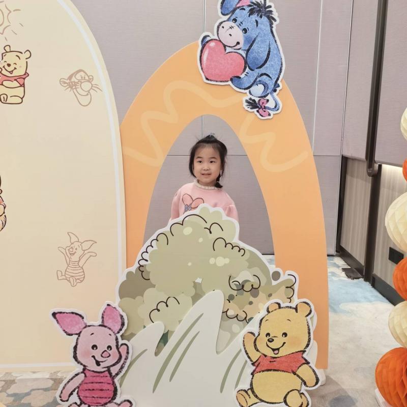 中一班 陈佳怡.png 中一班 陈佳怡.png