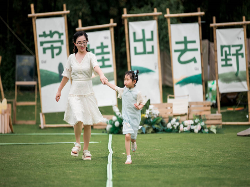 大六班 何念之妈妈.png 大六班 何念之妈妈.png