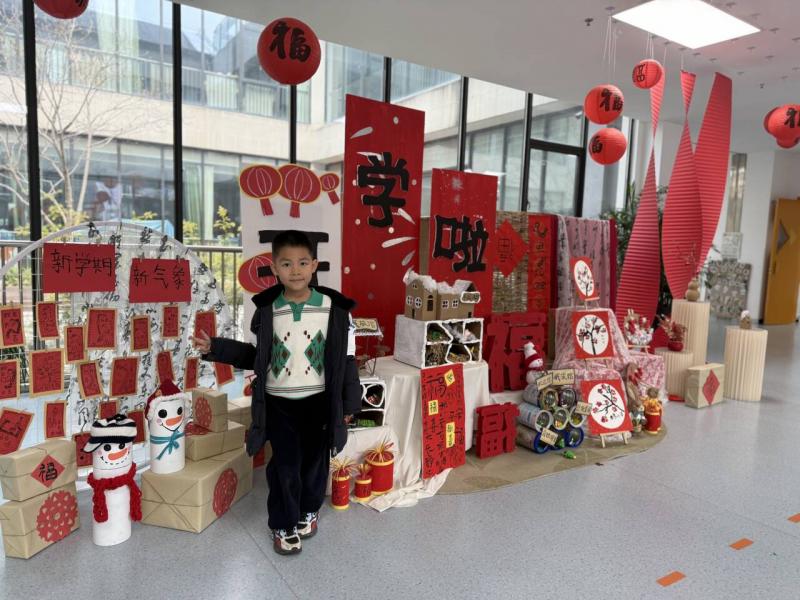 大二班马千朔.png 大二班马千朔.png