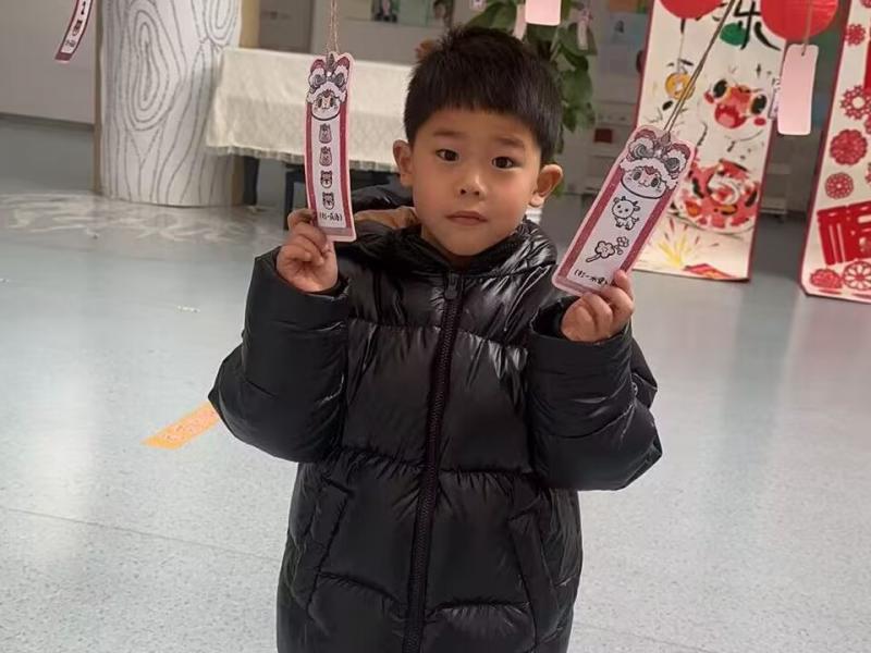 大三班董宇杭.png 大三班董宇杭.png