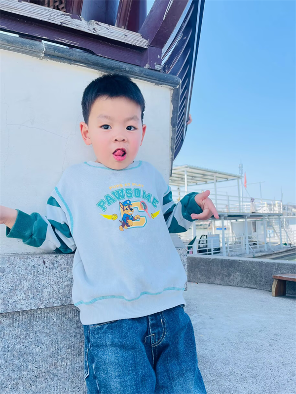 小六班 张辰.png 小六班 张辰.png