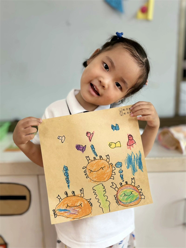 中五班 赵书畅.jpg 中五班 赵书畅.jpg