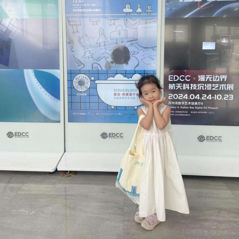 杨琬童.jpg 杨琬童.jpg