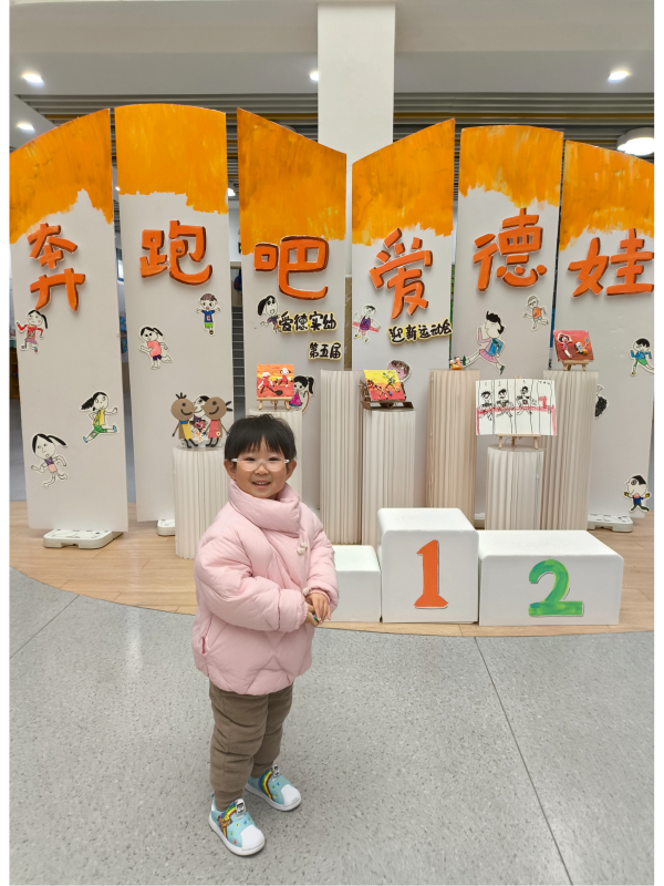 202503251745_00.png 202503251745_00.png