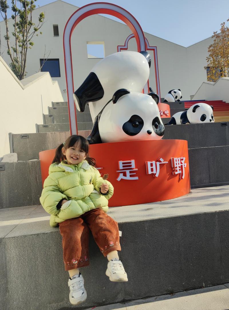 小一班 曹苏沫.jpg 小一班 曹苏沫.jpg