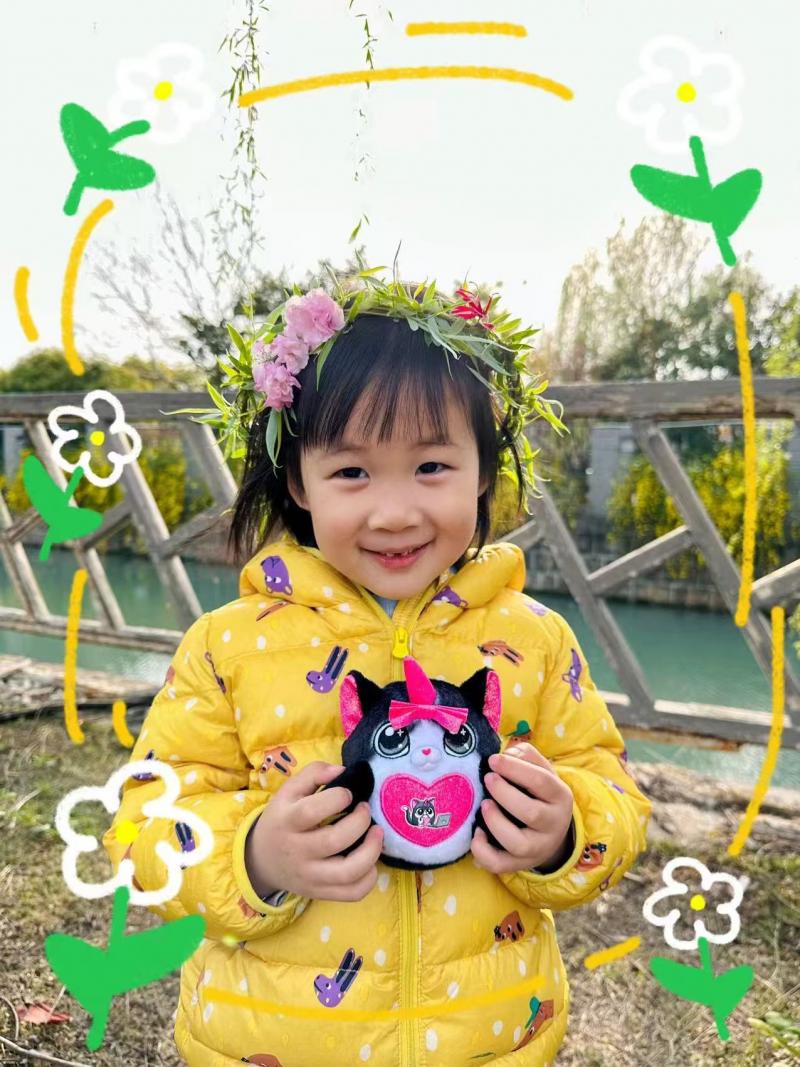 徐苒.png 徐苒.png