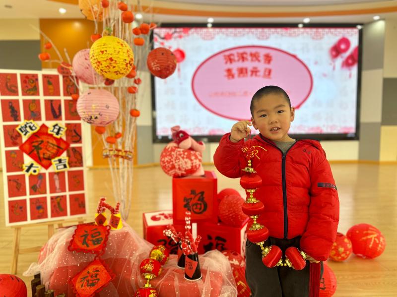 中五班 崔沈晗.jpg 中五班 崔沈晗.jpg