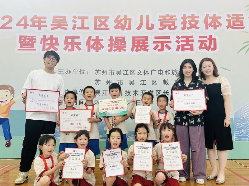 照片6.jpg 照片6.jpg