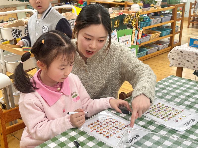 照片2.jpg 照片2.jpg