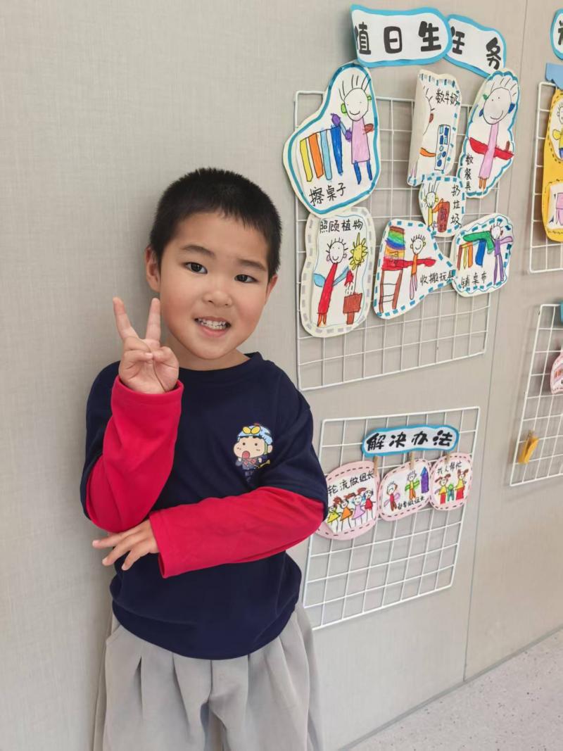 中六班 陈昱.jpg 中六班 陈昱.jpg