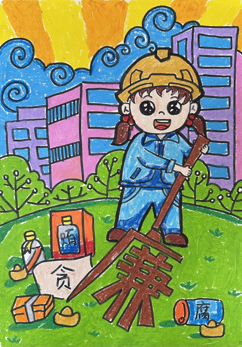 IMG_6768(20250417-143328).JPG IMG_6768(20250417-143328).JPG