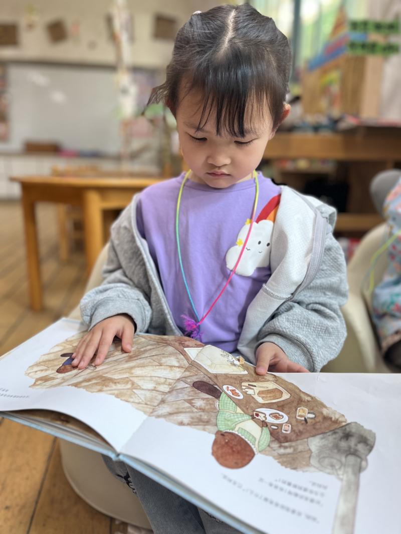 顾晗玥.jpg 顾晗玥.jpg